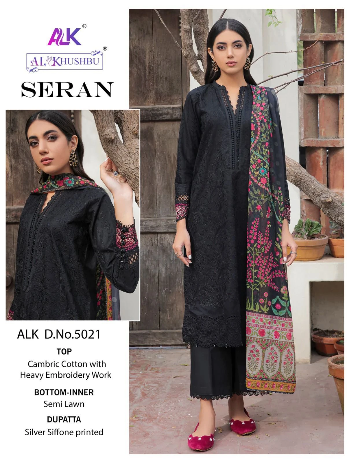 Zaha Seran Vol 1 Cambric Cotton Wholesale Pakistani Salwar Suit Catalog — Wholesale Salwar Suits, MPA wholesale from Surat — view 6